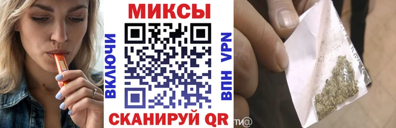 как найти закладки  Новоульяновск  Бутират жидкий экстази 