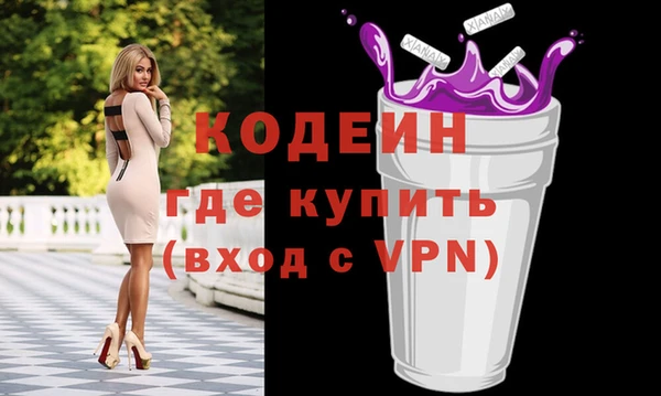 твердый Лиски