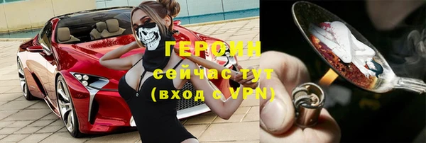 твердый Лиски