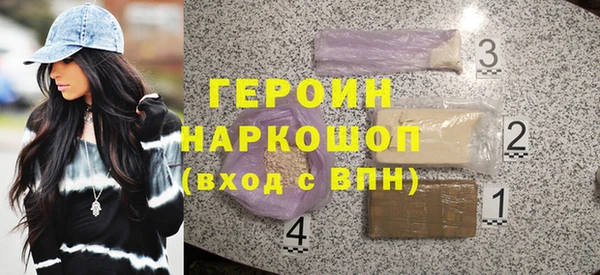 твердый Лиски