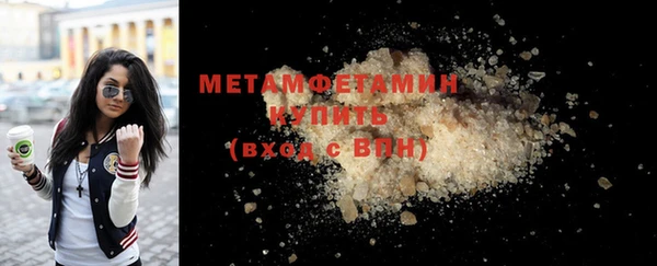 твердый Лиски
