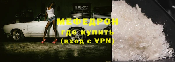 кокаин VHQ Липки