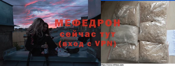 кокаин VHQ Липки