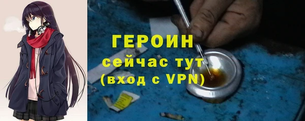 экстази Баксан