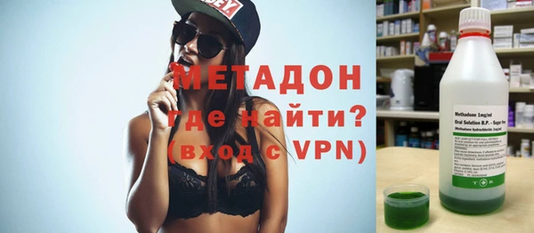 гидра Лихославль