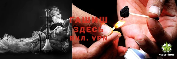 spice Верхнеуральск