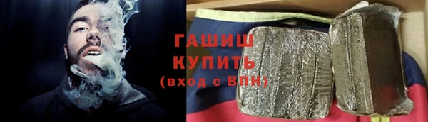 a pvp Лабытнанги