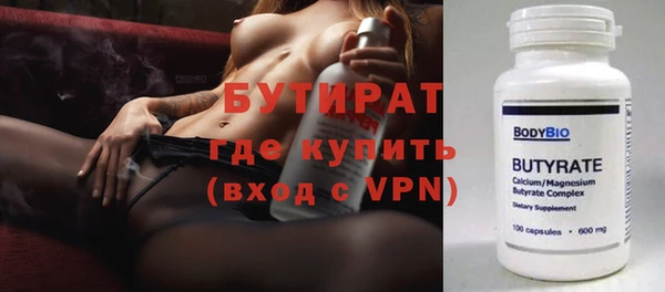твердый Лиски