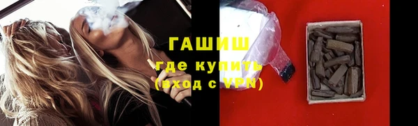 кокаин VHQ Липки