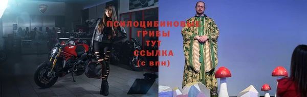 кокаин VHQ Липки