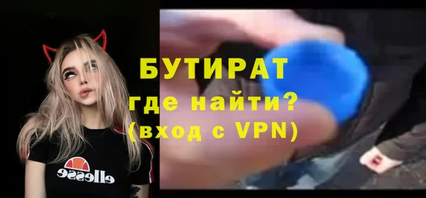 твердый Лиски