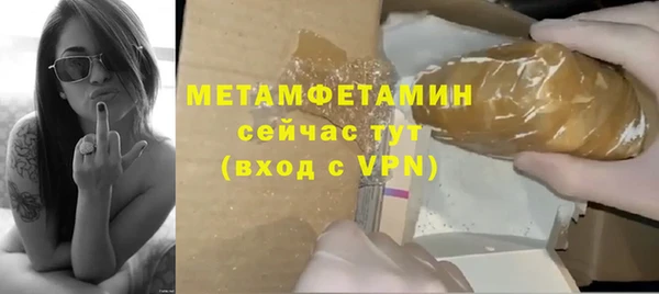 кокаин VHQ Липки
