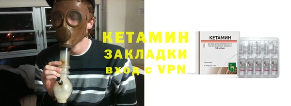 твердый Лиски