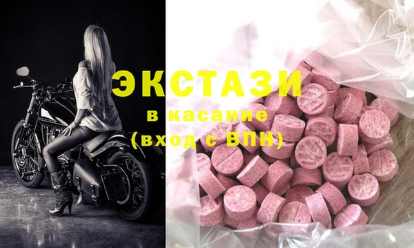 твердый Лиски