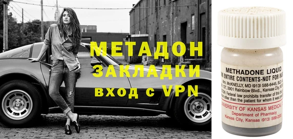 твердый Лиски