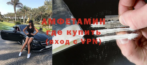 кокаин перу Верхний Тагил