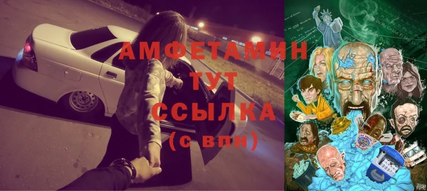 кокаин VHQ Липки