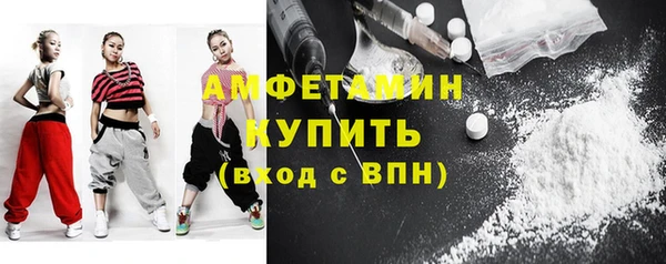 кокаин VHQ Липки