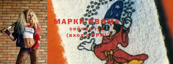 твердый Лиски