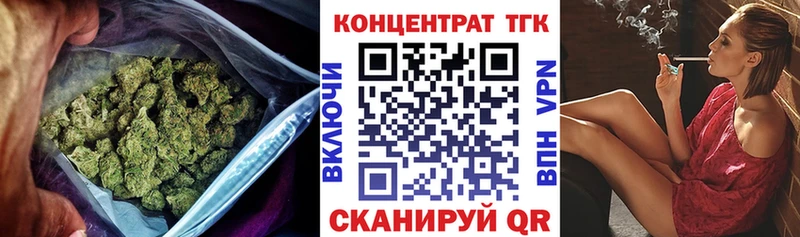 Дистиллят ТГК Wax  Новоульяновск 